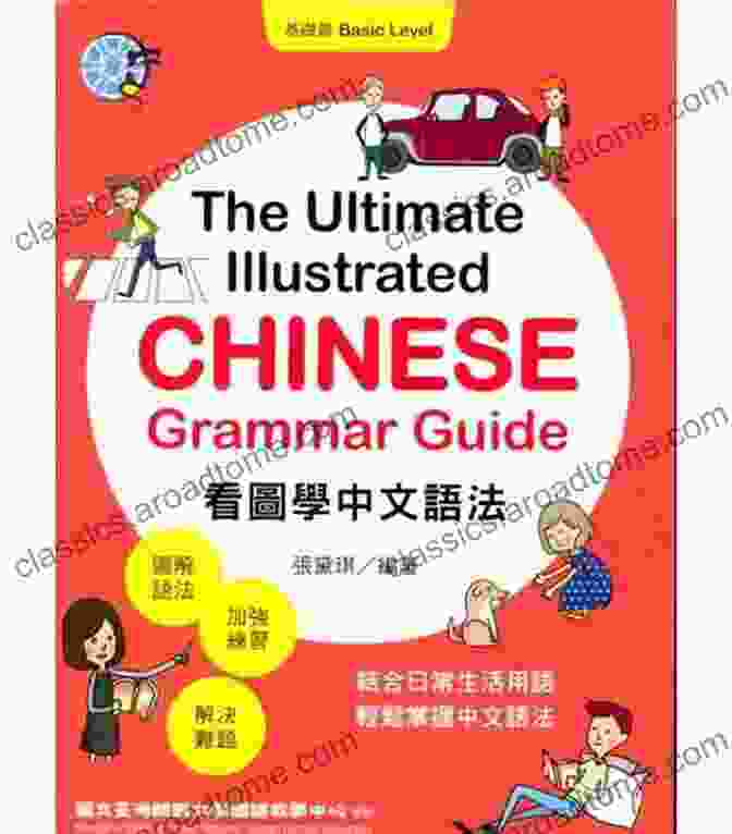 Chinese Grammar Book With A Traditional Chinese Painting In The Background LEARN GERMAN ENGLISH SPANISH CHINESE LANGUAGE GRAMMAR